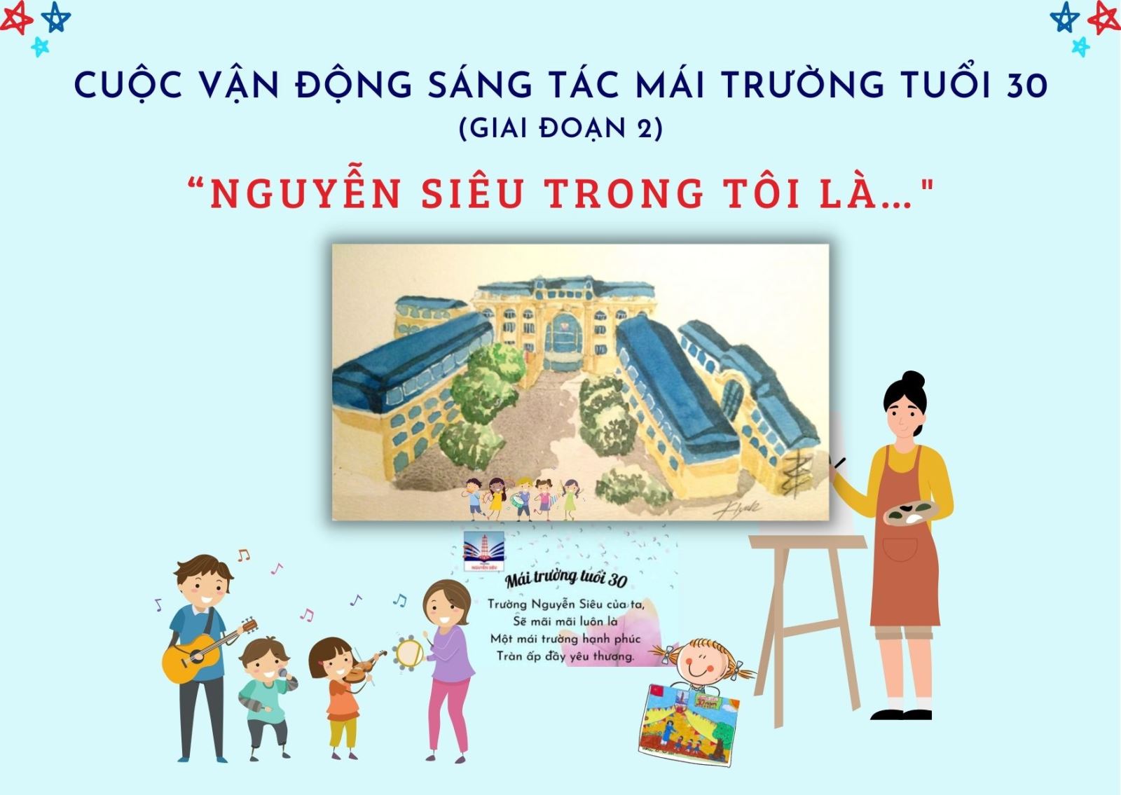 Cuộc vận động sáng tác Mái trường tuổi 30 (giai đoạn 2)