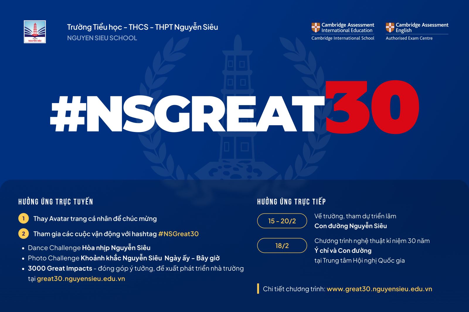 HƯỞNG ỨNG CHIẾN DỊCH #NSGREAT30