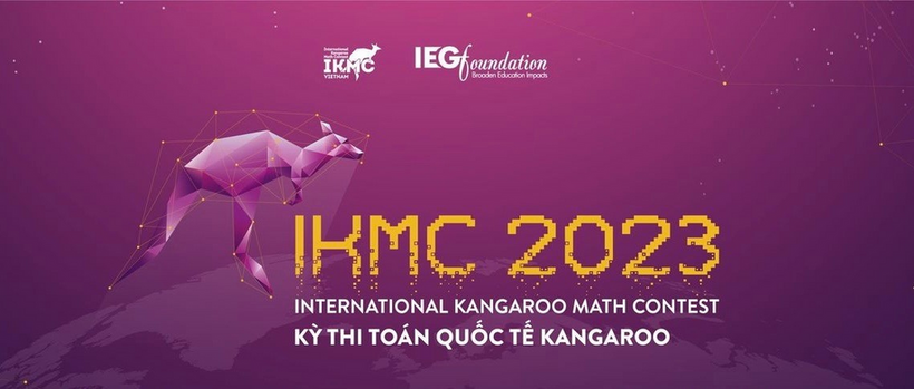 IKMC