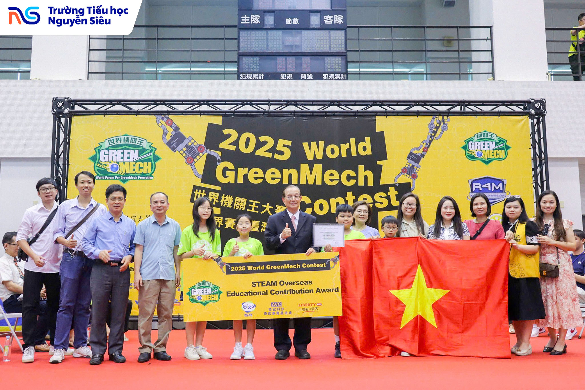 greenstars